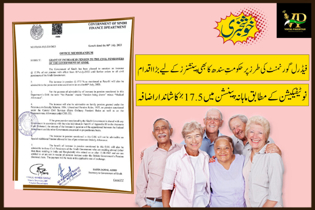 Grant of increase in pension of the civil pensioners of the government of Sindh