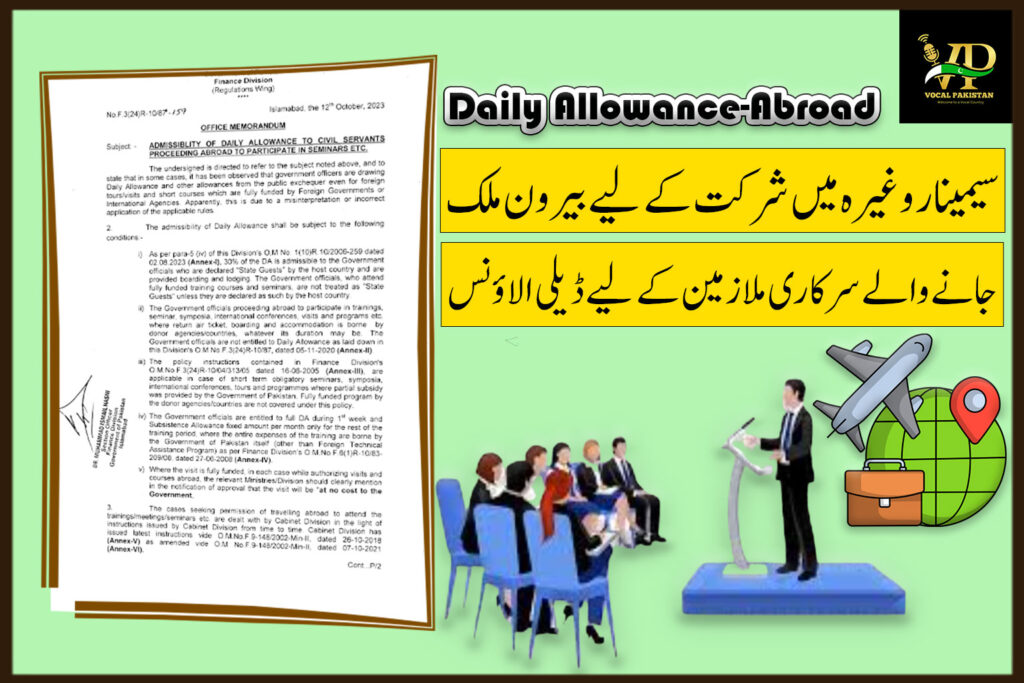Admissiblity Of Daily Allowance To Civil Servants Proceeding Abroad To Participate In Seminars etc